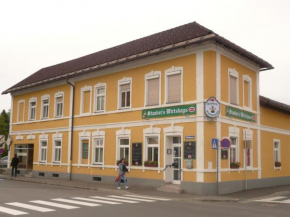 Отель Stadtschenke  Филлах